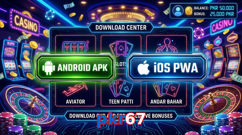 Main screen of Pkr67 download page for PK players