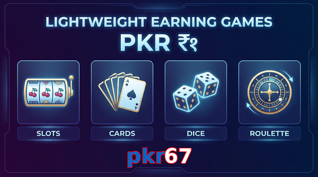 Payment and PKR controls in Pkr67