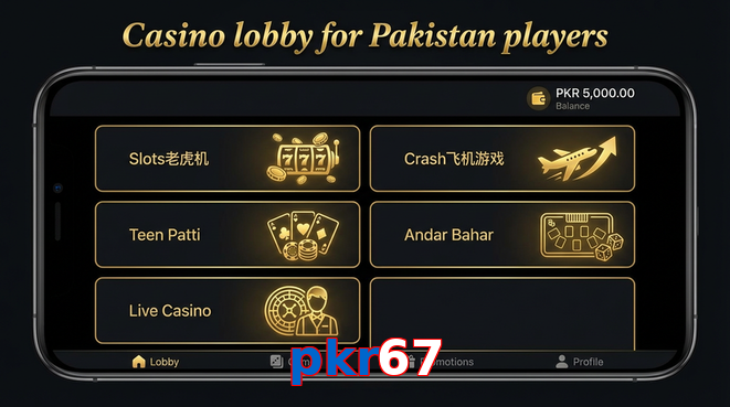 Lobby view of Pkr67 for Pakistan users